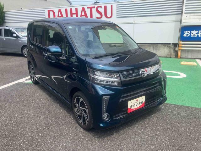 ムーヴカスタム RS ハイパーリミテッドSAIII ナビ・ドラレコ保証 まごころ保証 1年間・走行距離無制限付き・8インチナビ・パノラマカメラ・ドラレコ・ETC装備・LEDヘッドライト装備・ターボエンジン・15インチアルミホイール・フロアマット・サイドバイザー(東京都)の中古車