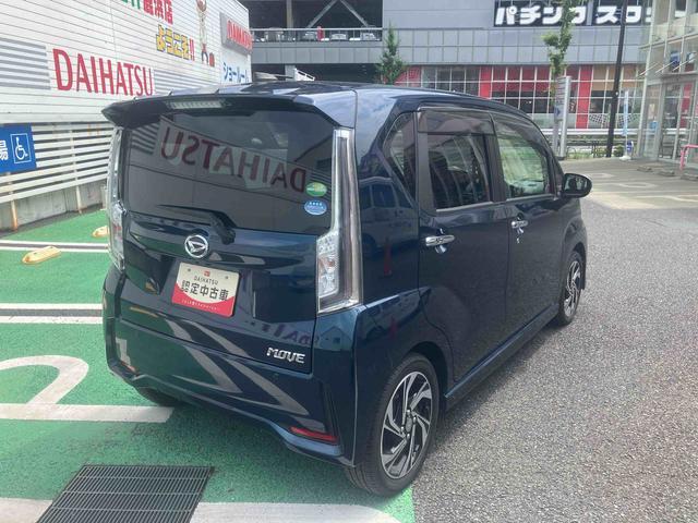 ムーヴカスタム RS ハイパーリミテッドSAIII ナビ・ドラレコ保証 まごころ保証 1年間・走行距離無制限付き・8インチナビ・パノラマカメラ・ドラレコ・ETC装備・LEDヘッドライト装備・ターボエンジン・15インチアルミホイール・フロアマット・サイドバイザー(東京都)の中古車