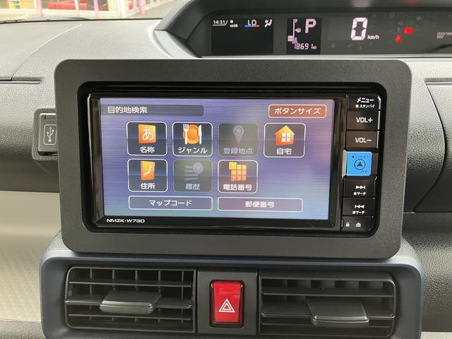 タントX 7インチナビ・ドラレコ・ミラクルオートステップ保証 新車保証・まごころ保証 1年間・走行距離無制限付き・純正7インチナビ・バックカメラ・ドラレコ・ETC装備・LEDヘッドライト・フォグランプ・電動パーキングB・ミラクルオートステップ(東京都)の中古車
