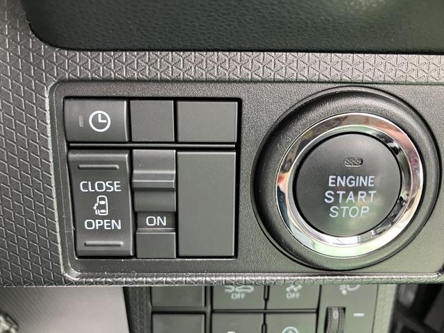タントX 7インチナビ・ドラレコ・ミラクルオートステップ保証 新車保証・まごころ保証 1年間・走行距離無制限付き・純正7インチナビ・バックカメラ・ドラレコ・ETC装備・LEDヘッドライト・フォグランプ・電動パーキングB・ミラクルオートステップ(東京都)の中古車
