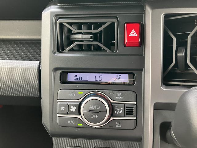 タフトGターボ ダーククロムベンチャー CDオーディオ保証 新車保証・まごころ保証 1年間・走行距離無制限付き・アダプティブクルーズコントロール・CDステレオ装着・LEDヘッドライト装備・LEDフォグ装備・シートヒーター装備・ナビ対応バックカメラ(東京都)の中古車