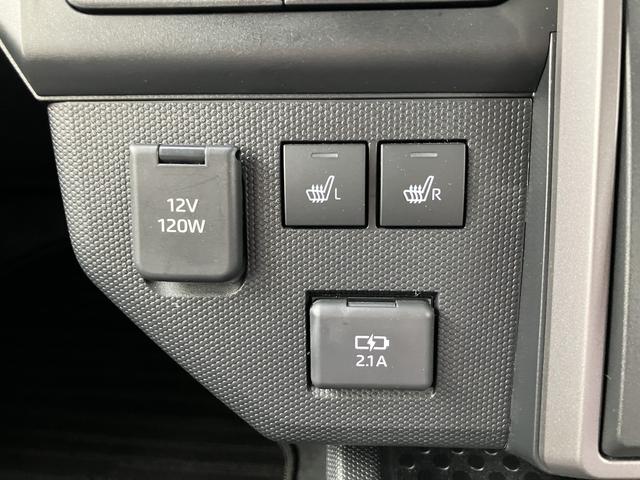 タフトGターボ ダーククロムベンチャー CDオーディオ保証 新車保証・まごころ保証 1年間・走行距離無制限付き・アダプティブクルーズコントロール・CDステレオ装着・LEDヘッドライト装備・LEDフォグ装備・シートヒーター装備・ナビ対応バックカメラ(東京都)の中古車