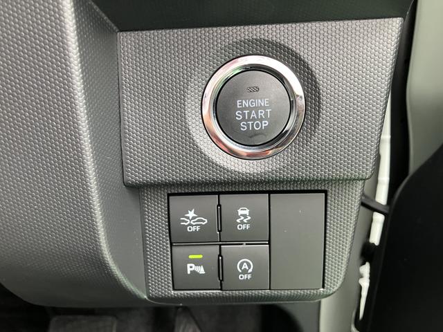 タフトGターボ ダーククロムベンチャー CDオーディオ保証 新車保証・まごころ保証 1年間・走行距離無制限付き・アダプティブクルーズコントロール・CDステレオ装着・LEDヘッドライト装備・LEDフォグ装備・シートヒーター装備・ナビ対応バックカメラ(東京都)の中古車