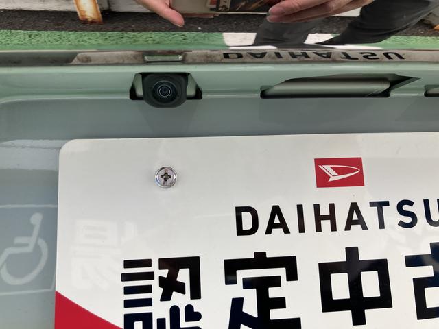 タフトGターボ ダーククロムベンチャー CDオーディオ保証 新車保証・まごころ保証 1年間・走行距離無制限付き・アダプティブクルーズコントロール・CDステレオ装着・LEDヘッドライト装備・LEDフォグ装備・シートヒーター装備・ナビ対応バックカメラ(東京都)の中古車