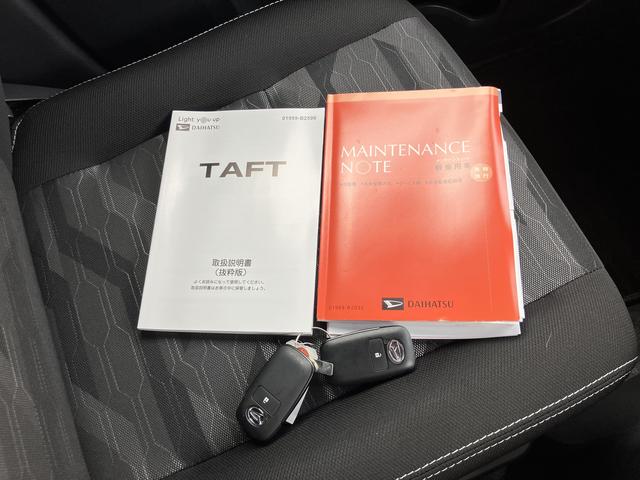 タフトGターボ ダーククロムベンチャー CDオーディオ保証 新車保証・まごころ保証 1年間・走行距離無制限付き・アダプティブクルーズコントロール・CDステレオ装着・LEDヘッドライト装備・LEDフォグ装備・シートヒーター装備・ナビ対応バックカメラ(東京都)の中古車