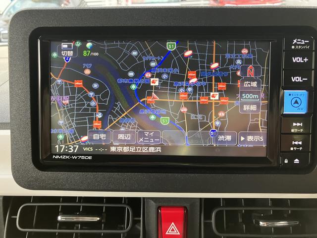 ムーヴキャンバスストライプスＧ　７インチ純正ナビゲーション搭載！！保証　新車保証・まごころ保証　１年間・走行距離無制限付き・７インチナビ・バックカメラ・ドラレコ・ＥＴＣ装備・ＬＥＤヘッドライト装備（東京都）の中古車
