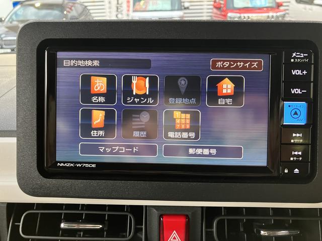 ムーヴキャンバスストライプスＧ　７インチ純正ナビゲーション搭載！！保証　新車保証・まごころ保証　１年間・走行距離無制限付き・７インチナビ・バックカメラ・ドラレコ・ＥＴＣ装備・ＬＥＤヘッドライト装備（東京都）の中古車