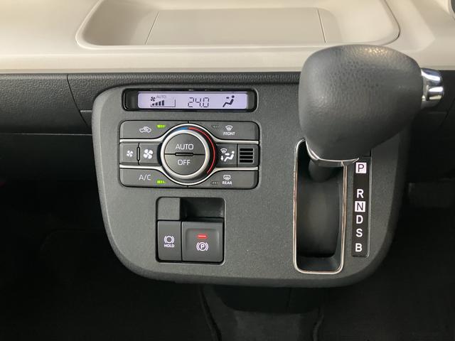 ムーヴキャンバスストライプスＧ　７インチ純正ナビゲーション搭載！！保証　新車保証・まごころ保証　１年間・走行距離無制限付き・７インチナビ・バックカメラ・ドラレコ・ＥＴＣ装備・ＬＥＤヘッドライト装備（東京都）の中古車