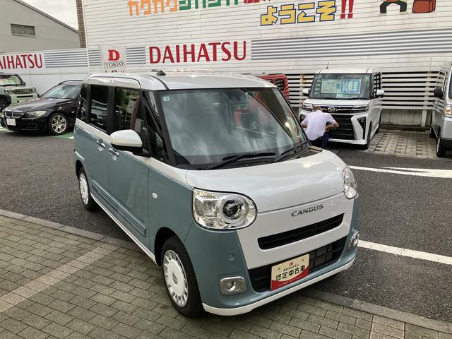 ムーヴキャンバスストライプスＧ　７インチ純正ナビゲーション搭載！！保証　新車保証・まごころ保証　１年間・走行距離無制限付き・７インチナビ・バックカメラ・ドラレコ・ＥＴＣ装備・ＬＥＤヘッドライト装備（東京都）の中古車