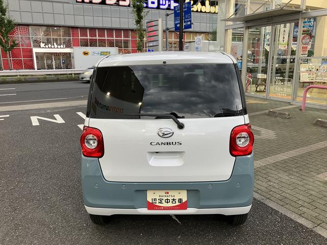 ムーヴキャンバスストライプスＧ　７インチ純正ナビゲーション搭載！！保証　新車保証・まごころ保証　１年間・走行距離無制限付き・７インチナビ・バックカメラ・ドラレコ・ＥＴＣ装備・ＬＥＤヘッドライト装備（東京都）の中古車