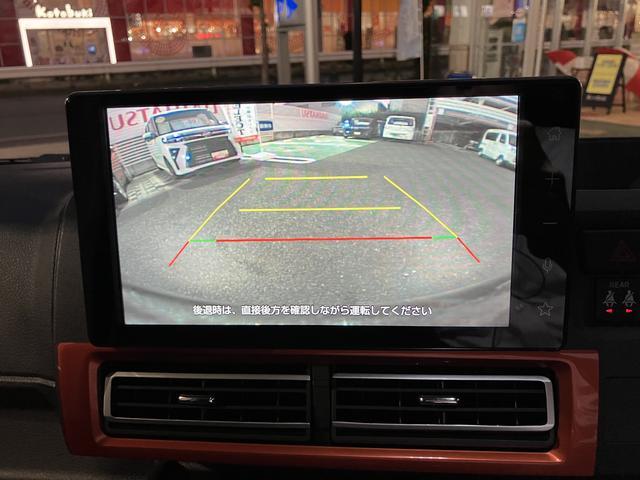 アトレーＲＳ　９インチディスプレイオーディオ装備保証　新車保証・まごころ保証　１年間・走行距離無制限付き・９インチディスプレイオーディオ装備・バックカメラ装備・ＬＥＤヘッドライト装備（東京都）の中古車