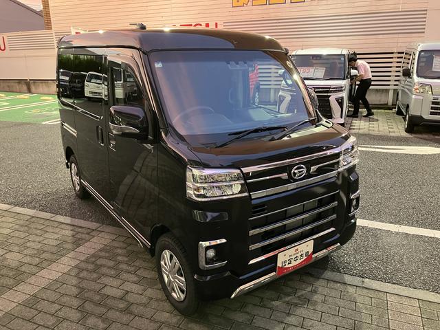 アトレーＲＳ　９インチディスプレイオーディオ装備保証　新車保証・まごころ保証　１年間・走行距離無制限付き・９インチディスプレイオーディオ装備・バックカメラ装備・ＬＥＤヘッドライト装備（東京都）の中古車