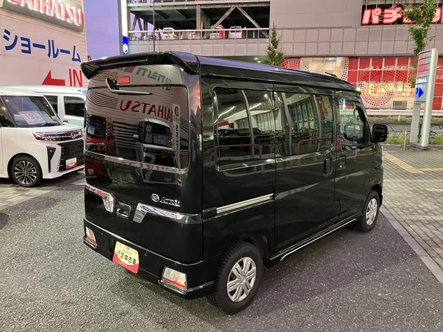 アトレーＲＳ　９インチディスプレイオーディオ装備保証　新車保証・まごころ保証　１年間・走行距離無制限付き・９インチディスプレイオーディオ装備・バックカメラ装備・ＬＥＤヘッドライト装備（東京都）の中古車