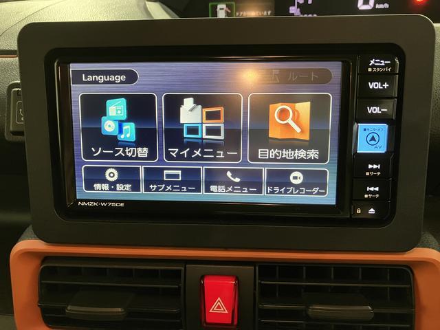 タントファンクロスターボ　ナビ・ドラレコ・ＥＴＣ・バックカメラ付保証　新車保証・まごころ保証　１年間・走行距離無制限付き・７インチナビ・バックカメラ・ドラレコ・ＥＴＣ装備・ＬＥＤヘッドライト装備（東京都）の中古車