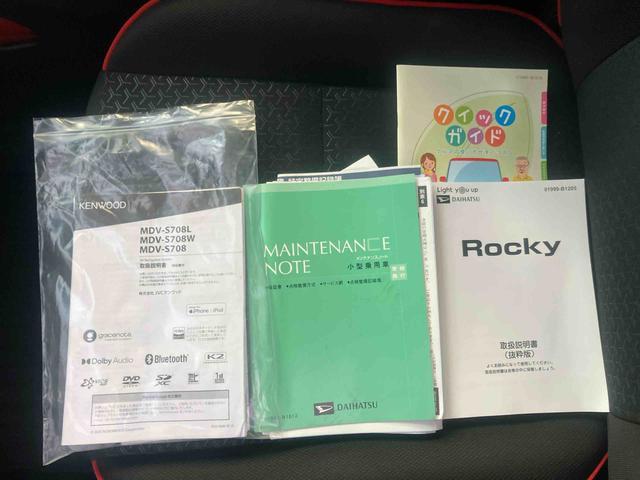 ロッキーＸ　ＨＥＶ　ナビ・ＥＴＣ・ドラレコ装備保証　新車保証・まごころ保証　１年間・走行距離無制限付き・ナビ・ドラレコ・ＥＴＣ装備・ＬＥＤヘッドライト装備（東京都）の中古車