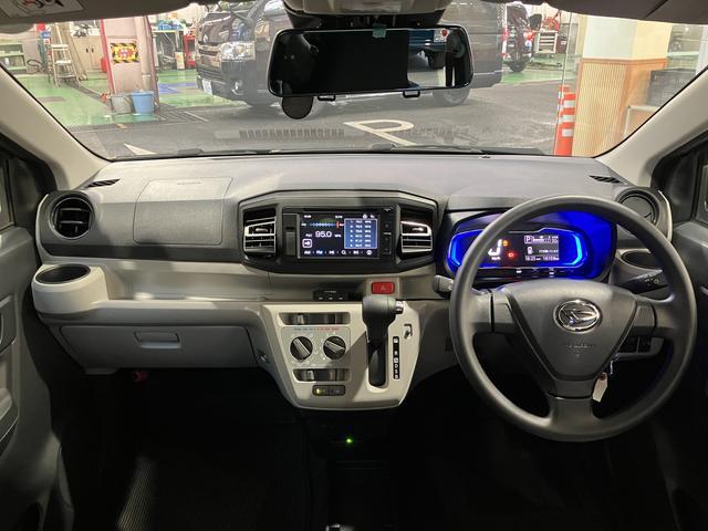 ミライース 中古車 Ｘ　リミテッドＳＡＩＩＩ　ＥＴＣ　バックカメラ保証　まごころ保証　１年間・走行距離無制限付き・バックカメラ・ドラレコ・ＥＴＣ装備・ＬＥＤヘッドライト装備
