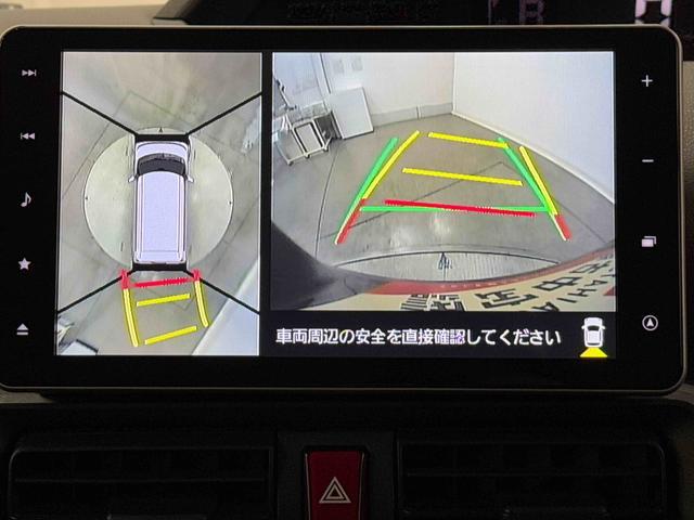 タントXターボ 9インチナビ・パノラマカメラ・ドラレコ・ETC装備保証 まごころ保証 1年間・走行距離無制限付き・9インチナビ・パノラマカメラ・ドラレコ・ETC装備・LEDヘッドライト装備(東京都)の中古車