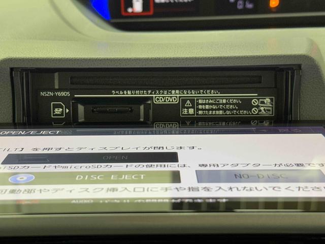 タントXターボ 9インチナビ・パノラマカメラ・ドラレコ・ETC装備保証 まごころ保証 1年間・走行距離無制限付き・9インチナビ・パノラマカメラ・ドラレコ・ETC装備・LEDヘッドライト装備(東京都)の中古車