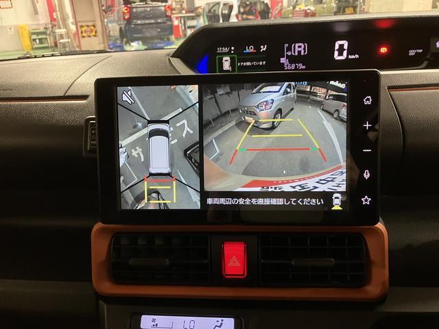 タント 中古車 ファンクロスターボ　９インチＤＡ・革調シートカバー保証　新車保証・まごころ保証　１年間・走行距離無制限付き・９インチディスプレイオーディオ装備・パノラマカメラ装備・ドラレコ・ＥＴＣ装備