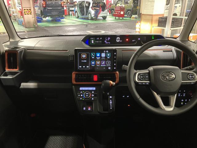 タント 中古車 ファンクロスターボ　９インチＤＡ・革調シートカバー保証　新車保証・まごころ保証　１年間・走行距離無制限付き・９インチディスプレイオーディオ装備・パノラマカメラ装備・ドラレコ・ＥＴＣ装備