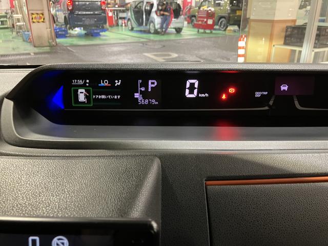 タントファンクロスターボ　９インチＤＡ・革調シートカバー保証　新車保証・まごころ保証　１年間・走行距離無制限付き・９インチディスプレイオーディオ装備・パノラマカメラ装備・ドラレコ・ＥＴＣ装備（東京都）の中古車