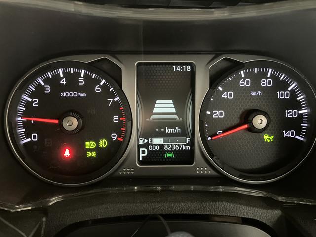 アトレーＲＳ　　７インチナビ・バックカメラ・ドラレコ・ＥＴＣ装備保証　新車保証・まごころ保証　１年間・走行距離無制限付き・７インチナビ・バックカメラ・ドラレコ・ＥＴＣ装備・ＬＥＤヘッドライト装備・スマートアシスト装備（東京都）の中古車
