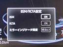 １年間走行距離無制限保証　パノラマモニター　純正９インチナビ　ＥＴＣ２．０　クルーズコントロール　前席シートヒーター　キーフリーシステム　ＬＥＤヘッドランプ　ＬＥＤフォグランプ　４ＷＤ（東京都）の中古車