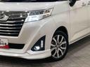 （東京都）の中古車