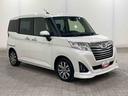 （東京都）の中古車