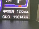 （東京都）の中古車