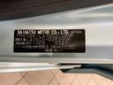 １年間走行距離無制限保証（東京都）の中古車