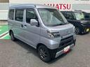 １年間走行距離無制限保証　ＥＴＣ　電動格納ミラー　ＣＤオーディオ（東京都）の中古車