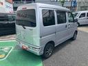 １年間走行距離無制限保証　ＥＴＣ　電動格納ミラー　ＣＤオーディオ（東京都）の中古車