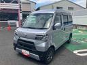 １年間走行距離無制限保証　ＥＴＣ　電動格納ミラー　ＣＤオーディオ（東京都）の中古車