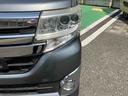 保証　まごころ保証　１年間・走行距離無制限付き　７インチナビ　Ｂｌｕｅｔｏｏｔｈ接続　キーフリーシステム　片側電動スライドドア　ＬＥＤヘッドランプ　オートライト　バックカメラ　オートライト（東京都）の中古車