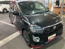 保証　新車保証・まごころ保証　１年間・走行距離無制限付き（東京都）の中古車