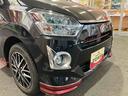 保証　新車保証・まごころ保証　１年間・走行距離無制限付き（東京都）の中古車