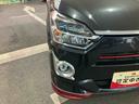 保証　新車保証・まごころ保証　１年間・走行距離無制限付き（東京都）の中古車