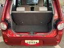 保証　新車保証・まごころ保証　１年間・走行距離無制限付き（東京都）の中古車
