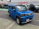 保証　新車保証・まごころ保証　１年間・走行距離無制限付き（東京都）の中古車