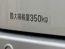 保証　新車保証・まごころ保証　１年間・走行距離無制限付き（東京都）の中古車