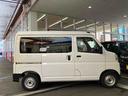 保証　新車保証・まごころ保証　１年間・走行距離無制限付き　Ｂｌｕｅｔｏｏｔｈ対応　ＥＴＣ車載器　ＤＶＤ　ＵＳＢ　メモリーナビ　ナビＴＶ　キーレスキー　エコアイドル　ハイビームアシスト　記録簿　ＡＢＳ（東京都）の中古車