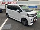 保証　まごころ保証　１年間・走行距離無制限付き（東京都）の中古車