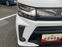 保証　まごころ保証　１年間・走行距離無制限付き（東京都）の中古車