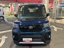 保証　新車保証・まごころ保証　１年間・走行距離無制限付き（東京都）の中古車