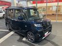 保証　新車保証・まごころ保証　１年間・走行距離無制限付き（東京都）の中古車
