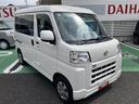 保証　新車保証・まごころ保証　１年間・走行距離無制限付き（東京都）の中古車