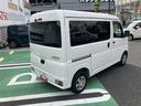 保証　新車保証・まごころ保証　１年間・走行距離無制限付き（東京都）の中古車