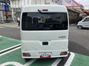 保証　新車保証・まごころ保証　１年間・走行距離無制限付き（東京都）の中古車