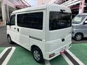 保証　新車保証・まごころ保証　１年間・走行距離無制限付き（東京都）の中古車
